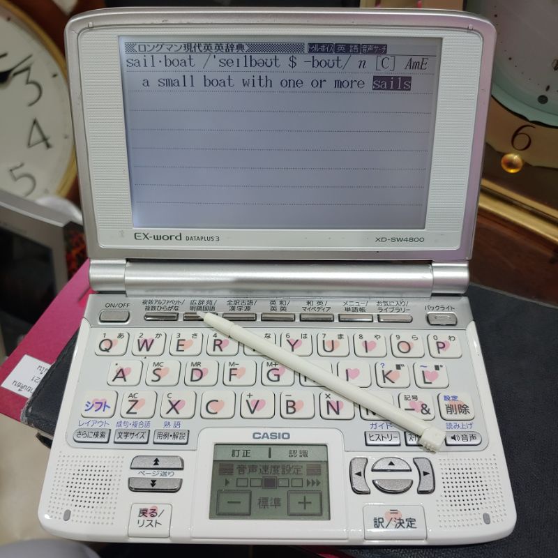 EX-word XD-D3800 とび出 CASIO