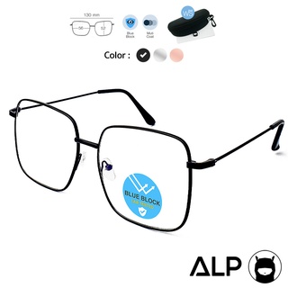 สินค้า ALP Computer Glasses แว่นกรองแสง BB0023 แว่นคอมพิวเตอร์ ทรง Gucci แถมกล่อง กรองแสงสีฟ้า Blue Light Block กันรังสี UV, UVA, UVB