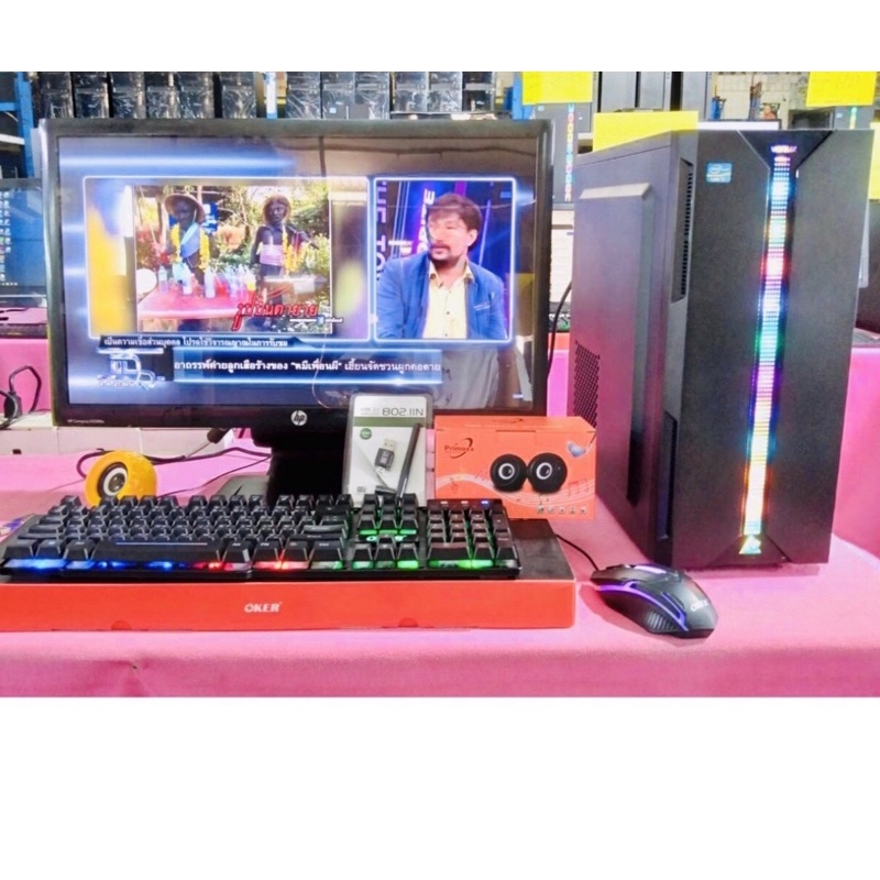 ราคาและรีวิวcorei5เจน2-3แรม8จิ๊ก เพียง(4690) LCD20-22"วายเล่นเกมได้ฟรี Wi-Fi ลำโพงเมาสคีย์บอร์ดประกัน 1 เดือนราคาเบา ๆ