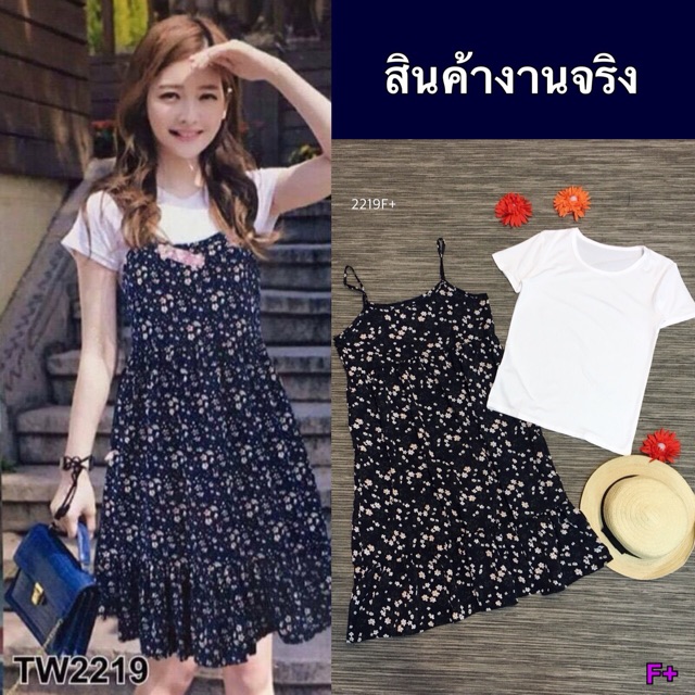 2219-เดรสสายเดี่ยวลายดอก-เสื้อคอตตอล