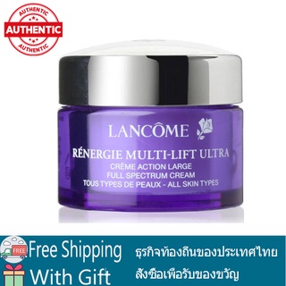 Lancome Renergie Multi Lift Ultra Full Spectrum Cream 15ml