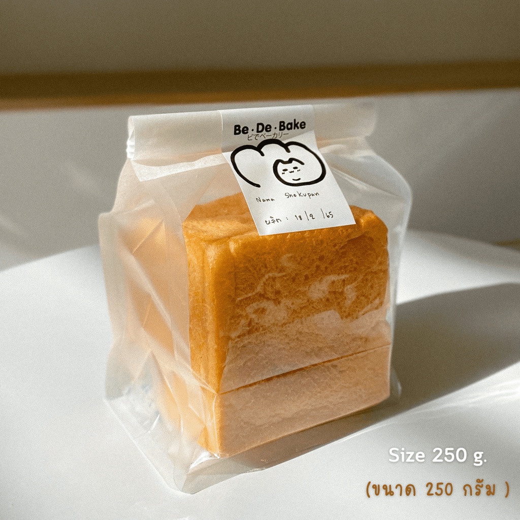 ภาพสินค้าShokupan โชกุปัง ขนมปังเนื้อนุ่มสไตล์ญี่ปุ่น 5 รสชาติ จากร้าน bedebake บน Shopee ภาพที่ 1