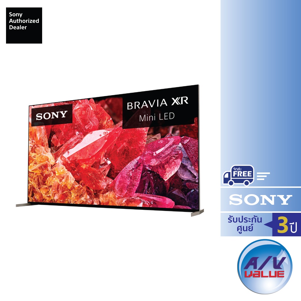 Sony Bravia Mini LED 4K TV รุ่น XR-65X95K ขนาด 65 นิ้ว X95K Series ...