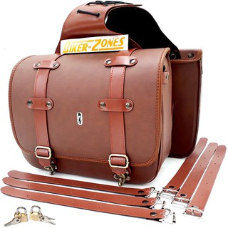 กระเป๋าข้างสำหรับมอเตอร์ไซด์ Saddle bag (SB07-TAN)