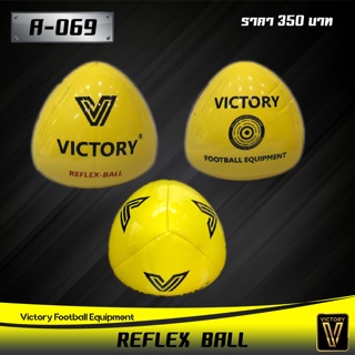 ภาพหน้าปกสินค้าVictory Reflex Ball ลูกฟุตบอลฝึกซ้อม ผู้รักษาประตู ที่เกี่ยวข้อง