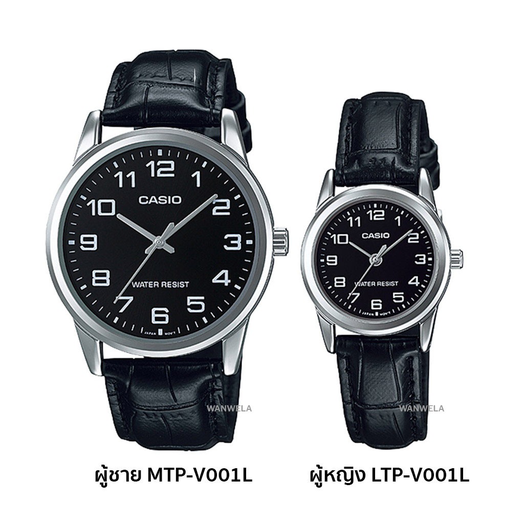 ภาพสินค้าของแท้ นาฬิกาข้อมือ Casio ผู้ชายรุ่น MTP-V001 สายหนัง พร้อมกล่อง จากร้าน wanwela.watch บน Shopee ภาพที่ 8