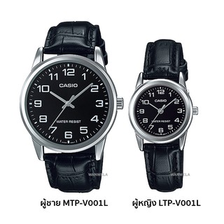 ภาพขนาดย่อของภาพหน้าปกสินค้าของแท้ นาฬิกาข้อมือ Casio ผู้ชายรุ่น MTP-V001 สายหนัง พร้อมกล่อง จากร้าน wanwela.watch บน Shopee ภาพที่ 8