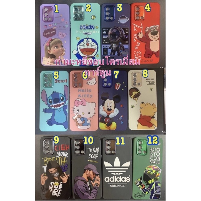 มาใหม่-เคสกำมะหยี่-ขอบโครเมี่ยม-ลายการ์ตูน-สำหรับ-oppo-a57-4g-a57-5g-a77-5g-a92-a72-a52