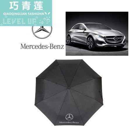 business-umbrella-car-logo-specially-increases-full-automatic-vinyl-straight-pole-umbrella-umbrella