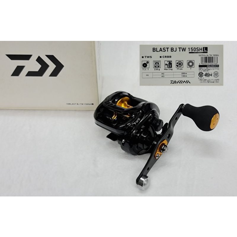 แท้💯Daiwa Blast BJ TW 150SHL (Left Handle) | Shopee Thailand