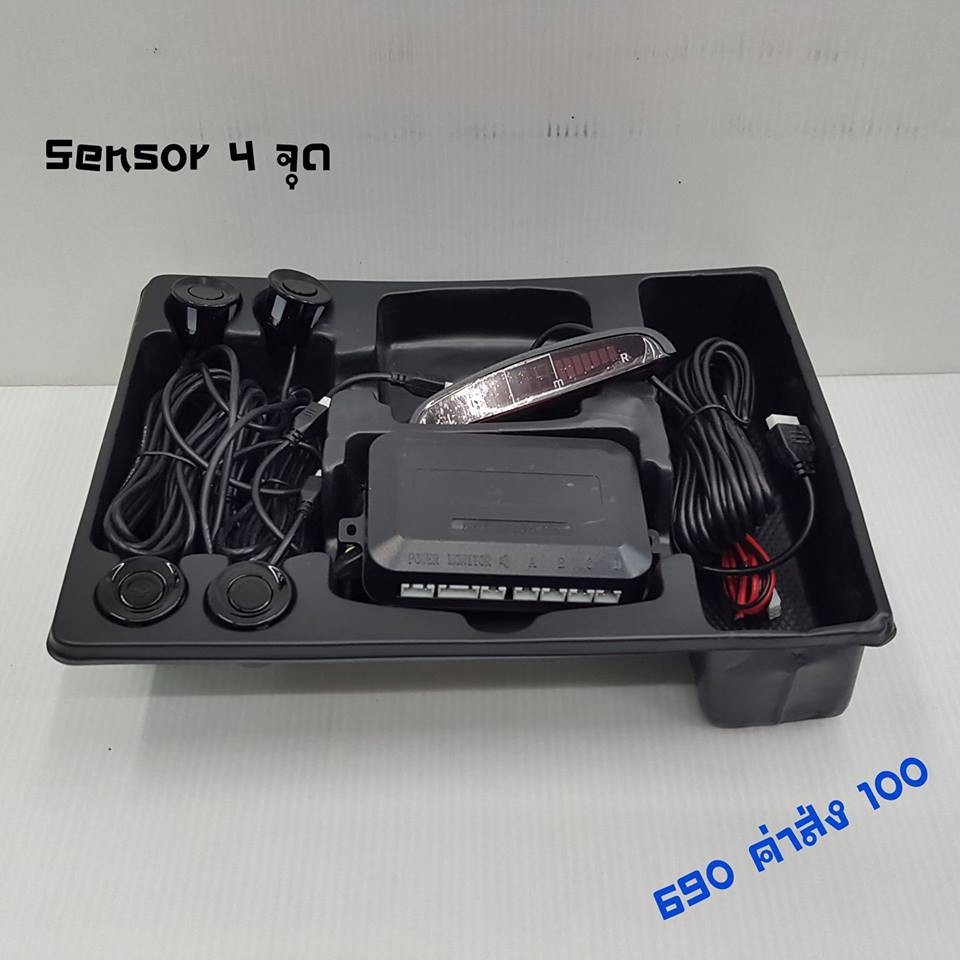 อุปกรณ์ไฟฟ้า-sensor-4-จุด-จอ-บอกระยะ