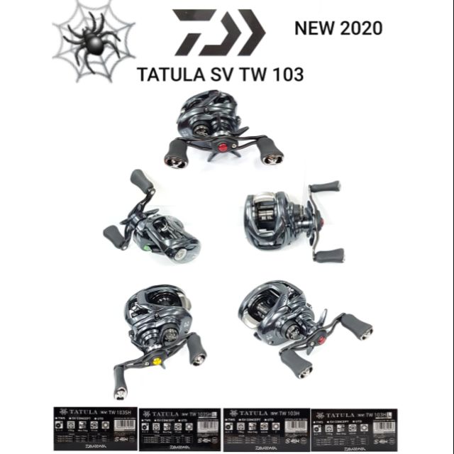 new-2020-daiwa-tutala-sv-tw-103
