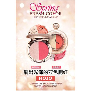 ภาพหน้าปกสินค้าHOJO spring Fresh color Blush 5g. บลัชออน2สี ซึ่งคุณอาจชอบสินค้านี้