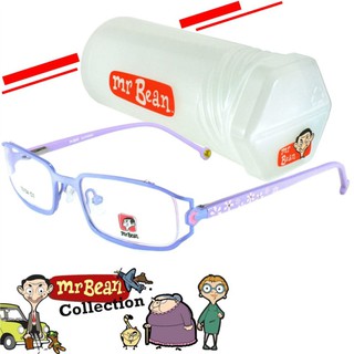 Mr Bean แว่นตาเด็ก  4-8 ปี รุ่น 10104 C-1 สีม่วง(ขาสปริง)