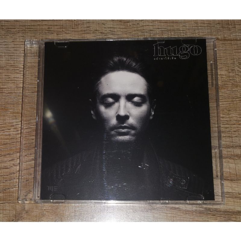 Hugo ซีดี Promo CD Single อย่ามาให้เห็น | Shopee Thailand