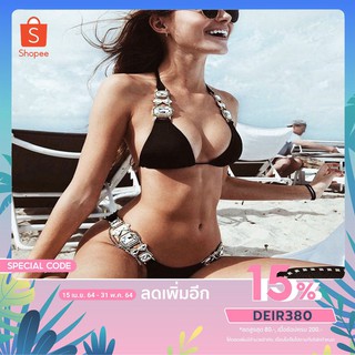 ชุดว่ายน้ำสุดเซ็กซี่ Bikini ทูพีช สุดหรู ประดับเพชร สีดำ D1014