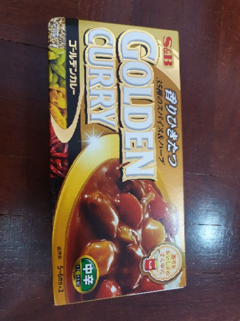 s-amp-b-gold-curry-เครื่องแกงกะหรี่สำเร็จรูป-ชนิดก้อน-ตราเอสแอนด์บี-220กรัม-ต่อกล่อง