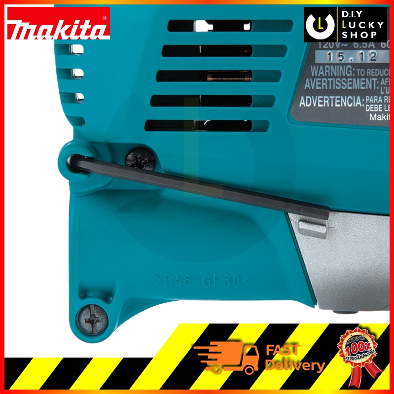 makita-เลื่อยจิ๊กซอ-jv0600k-มากีต้า-เลื่อยฉลุ-jv0600-jv-0600-k-จิ๊กซอว์-ปรับได้หลายสปีด-ใบจิ๊กซอว์แบบเสียบ