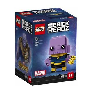 41605 : LEGO BrickHeadz Marvel Thanos