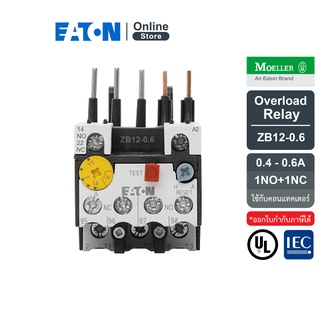 EATON ZB12-0.6 Overload relay การปรับกระแส 0.4-0.6A 1N/O+1N/C ใช้กับคอนแทคเตอร์รุ่น DILM7,9,12 - Moeller series