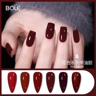 Bole cherries red series ยาทาเล็บเจล ยูวีเจล