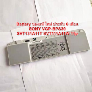 พรีออเดอร์รอ10วัน SONY Battery แบตเตอรี่ ของแท้ SONY VGP-BPS30 SVT131A11W