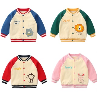 [พร้อมส่งจากไทย] เสื้อกันหนาวเด็ก เสื้อแจ็คเก็ตเด็ก 7 สี