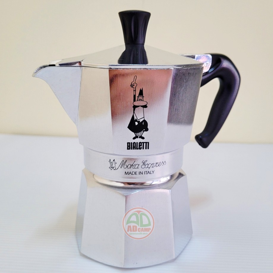 moka-express-mokapot-bialetti-หม้อต้มกาแฟ