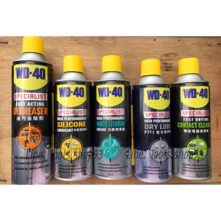 WD-40 SPECIALIST หล่อลื่น/ทำความสะอาด ทนทาน ใช้งานง่าย