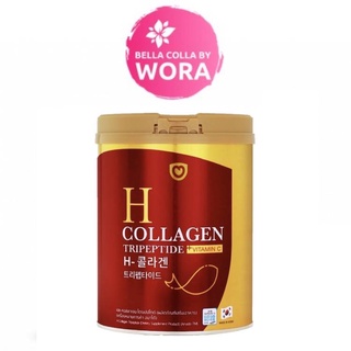 ภาพหน้าปกสินค้าAmado H Collagen อมาโด้ เอช คอลลาเจน พรีเมี่ยม บำรุงผิว (200 กรัม x 1 กระป๋อง) ซึ่งคุณอาจชอบสินค้านี้