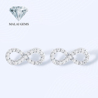 สินค้า Malai Gems ต่างหูเพชร เงินแท้925 เพชรสวิส CZ ต่างหู รุ่น Infinity เคลือบทองคำขาว