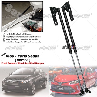 โช๊คอัพฝากระโปรงหน้า สําหรับ Toyota Vios NCP150 3rd Gen 2013-2018 NSP151