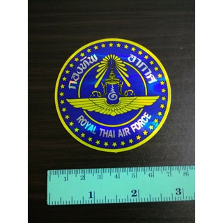 ภาพขนาดย่อของสินค้าสติกเกอร์กองทัพอากาศ LOGO Royal Thai Air Force sticker