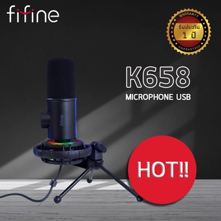 FIFINE K658 USB DYNAMIC CARDIOID MICROPHONE ไมโครโฟนUSB ไมโครโฟนบันทึกเสียง ไมโครโฟนตั้งโต๊ะ ไมโครโฟนไลฟ์สตรีมมิ่ง