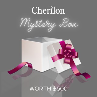 ภาพหน้าปกสินค้า[ พิเศษสุดคุ้ม ฿500 ]  Cherilon Mystery Box กล่องสุ่ม ผลิตภัณฑ์ เชอรีล่อน + Cherilon Selected มูลค่าไม่ต่ำกว่า 500 บาท ซึ่งคุณอาจชอบราคาและรีวิวของสินค้านี้