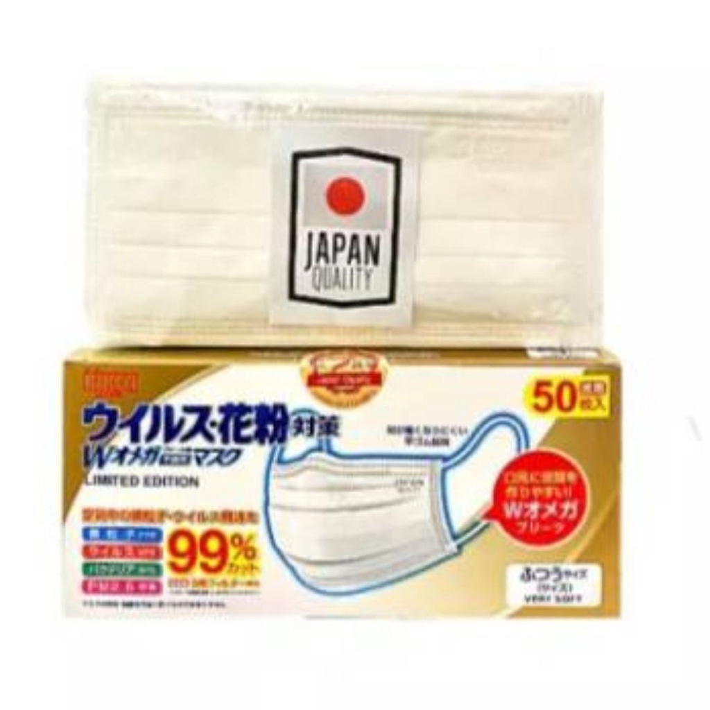 พร้อมส่ง-ของญี่ปุ่นแท้100-biken-mask-แมส-3ชั้น-ญี่ปุ่นแท้-1กล่อง-50ชิ้น-หน้ากากอนามัย-หน้ากาก-แมสญี่ปุ่น-แมสญี่ปุ่นแท