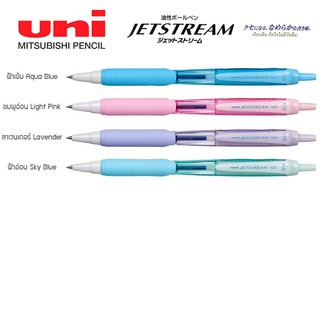 ปากกาลูกลื่น Uni JetStream รุ่น SXN-101 &amp; SXN-101FL (จำนวน 1 แท่ง)