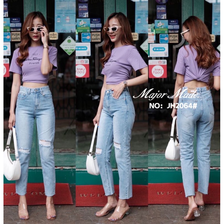 jh2064-มีs-xl-ยีนส์ทรงบอยสีซีด-jeans-house