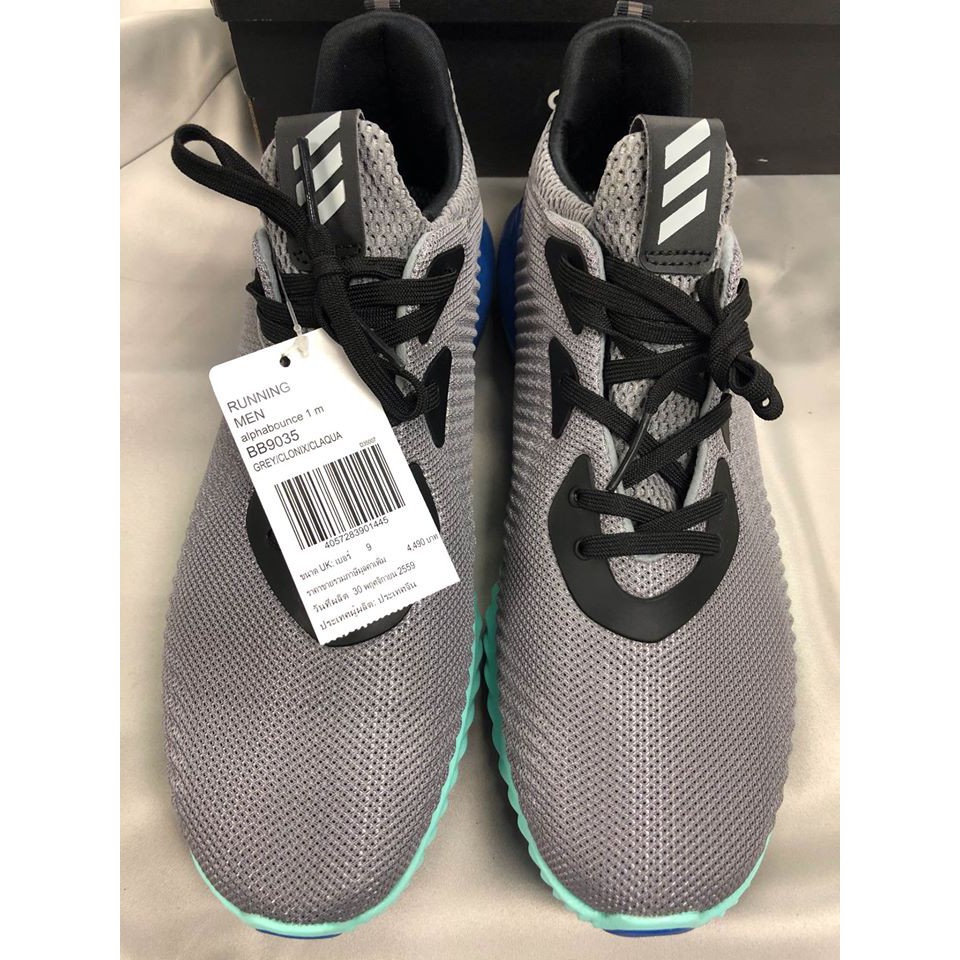 Adidas Alphabounce BB9035 NEW Shopee Thailand