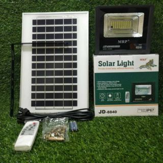 ภาพหน้าปกสินค้าไฟโซล่าเซลล์ สปอตไลท์JD Solar LED รุ่นพี่บิ๊ก  40w/60W/80W/120W/250W/350W แสงสีขาว Home LED โคมไฟโซลาร์เซลล์ ที่เกี่ยวข้อง