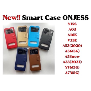 ใหม่เคส เปิด-ปิด ฝาพับ Smart Case Onjess Vivo Y15S Vivo V23E Vivo Y76 (5G) samsung A03/ Oppo A16K A56(5G) oppp A53(2020)