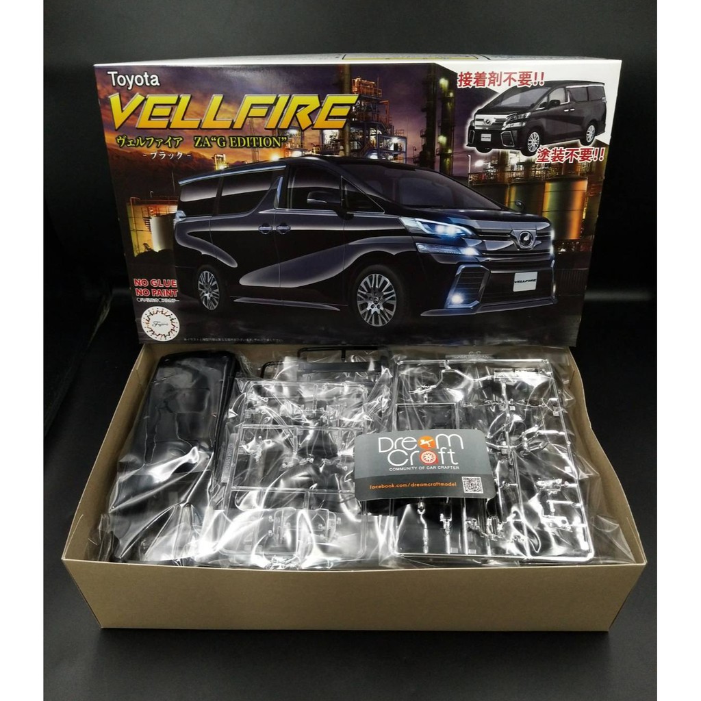 fujimi-1-24-vellfire-za-g-edition-black-โมเดลรถยนต์-model-dreamcraft