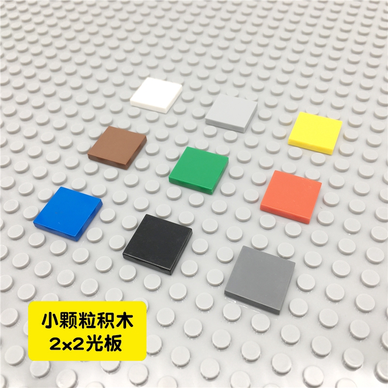 เรียบ-บล็อคตัวต่อเลโก้-diy-2x2-ขนาดเล็ก-3068-moc
