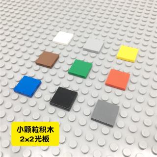 (เรียบ) บล็อคตัวต่อเลโก้ diy 2x2 ขนาดเล็ก 3068 moc