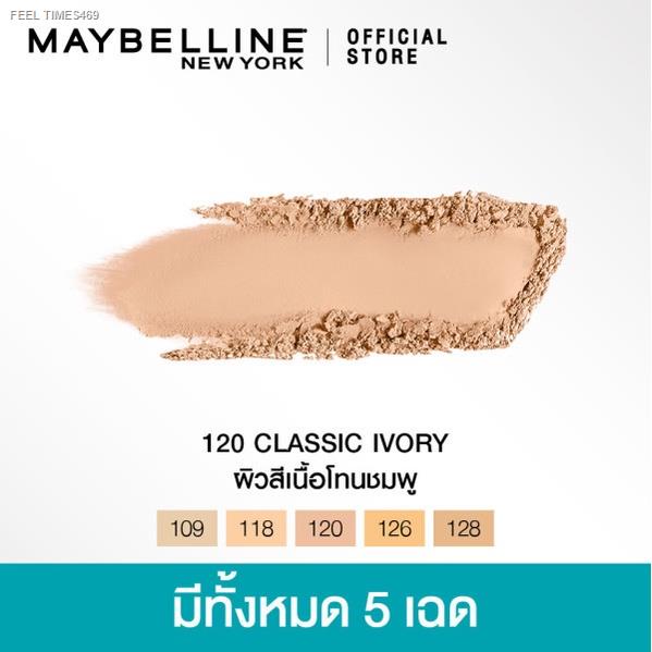 พร้อมส่ง-เมย์เบลลีน-ฟิตมี-เซ็ตรองพื้นคุมมันคู่แป้ง-maybelline-fit-me-matte-poreless-foundation-30มล-and-powder-6ก-แป้งต