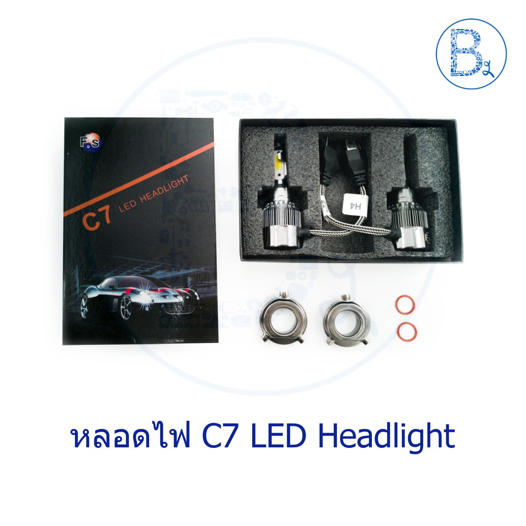 หลอดไฟ-c7-led-headlight