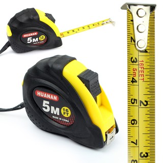 ภาพหน้าปกสินค้าmhfsuper ตลับเมตรพลาสติก  คละสี  (ยาว 5 เมตร ) รุ่น Measuring-tape-lock-plastic-portable-06a-Boss ซึ่งคุณอาจชอบราคาและรีวิวของสินค้านี้