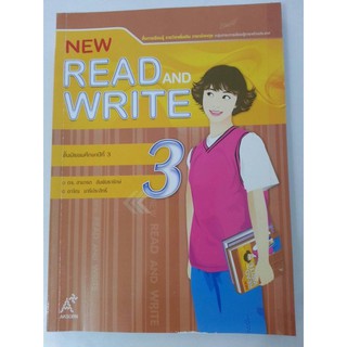 New Read and Write ม.3 เน้นการอ่าน เขียน ด้วยเรื่องสั้น เข้าใจง่าย