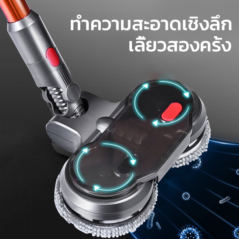 bobbot-dyson-v7v8v10v11-อะไหล่หัวไม้ถูพื้นไฟฟ้า-แบบแห้ง-และเปียก-สําหรับเครื่องดูดฝุ่น