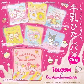 อ่านรายละเอียดก่อนซื้อนะคะ สกุชชี่ปังแผ่นไอบลูมลายซานริโอ้ 🎉  Ibloom x Sanrio 🍞🍞 (ไม่มีแพ็กเกจ)